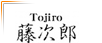 Tojiro